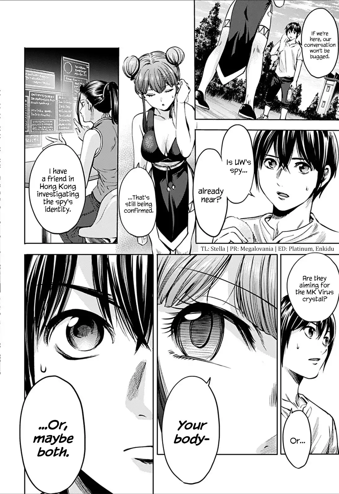 World's End Harem Chapter 72 6